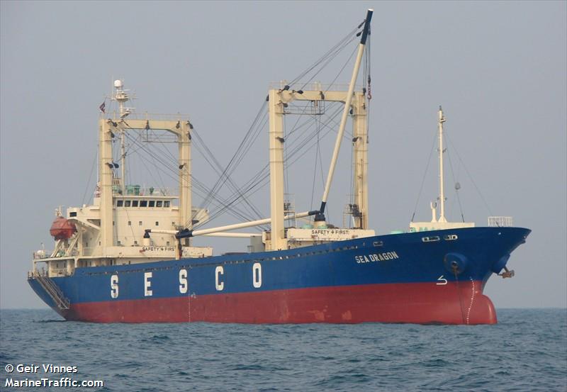 dolphin 18 (General Cargo Ship) - IMO 9216341, MMSI 574928000, Call Sign 3WBT under the flag of Vietnam