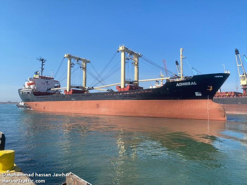 admiral (General Cargo Ship) - IMO 8408648, MMSI 620081000, Call Sign D6A2081 under the flag of Comoros