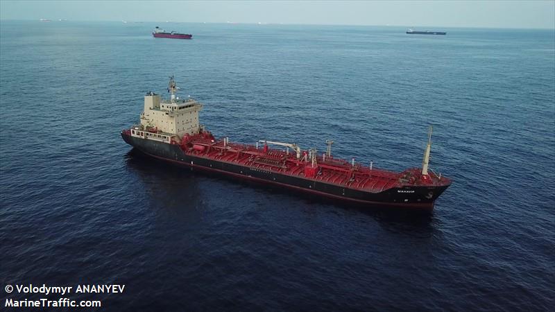 mahavir (Chemical/Oil Products Tanker) - IMO 9308766, MMSI 626083000, Call Sign TRA087 under the flag of Gabon