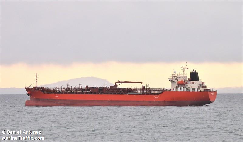 lumphini park (Chemical/Oil Products Tanker) - IMO 9640114, MMSI 636015589, Call Sign D5BR3 under the flag of Liberia