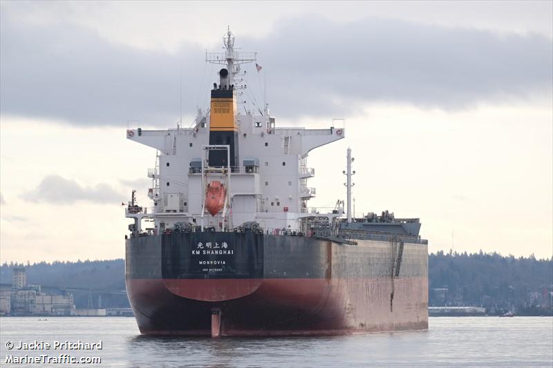 km shanghai (Bulk Carrier) - IMO 9479333, MMSI 636015773, Call Sign D5CT2 under the flag of Liberia