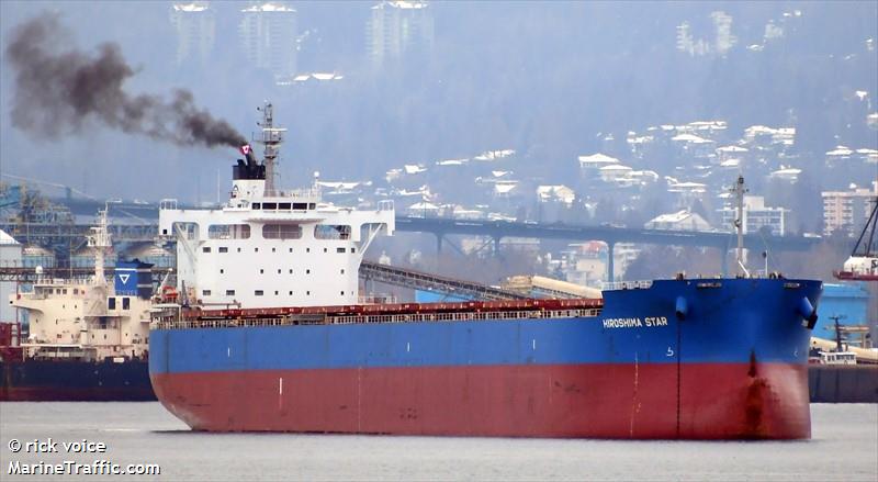 hiroshima star (Bulk Carrier) - IMO 9770567, MMSI 636017757, Call Sign D5MO7 under the flag of Liberia