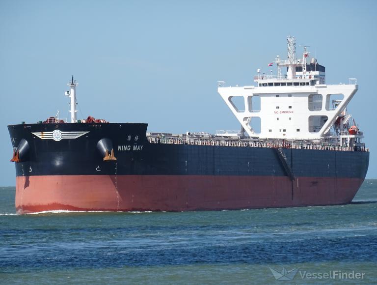 ning may (Bulk Carrier) - IMO 9891866, MMSI 636019498, Call Sign D5UU5 under the flag of Liberia
