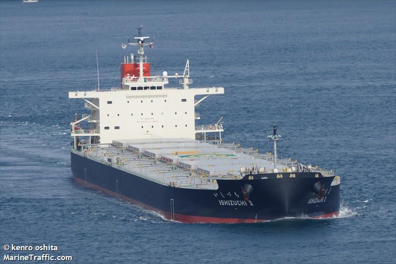 ishizuchi 2 (Bulk Carrier) - IMO 9863285, MMSI 636019955, Call Sign D5WY7 under the flag of Liberia