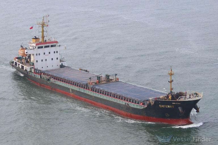 gold spring (General Cargo Ship) - IMO 9646118, MMSI 667001572, Call Sign 9LU2375 under the flag of Sierra Leone
