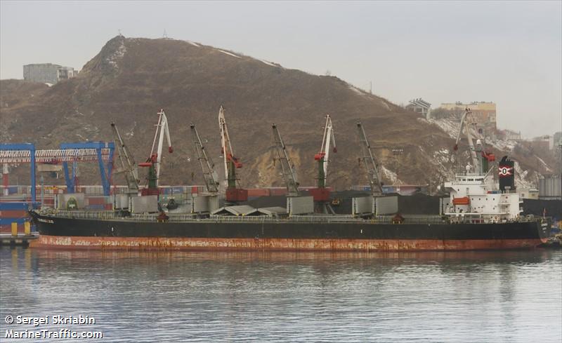 courageous (Bulk Carrier) - IMO 9324617, MMSI 215874000, Call Sign 9HDZ8 under the flag of Malta