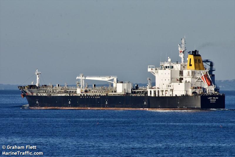 lady malou (Chemical/Oil Products Tanker) - IMO 9590723, MMSI 241236000, Call Sign SVBQ7 under the flag of Greece