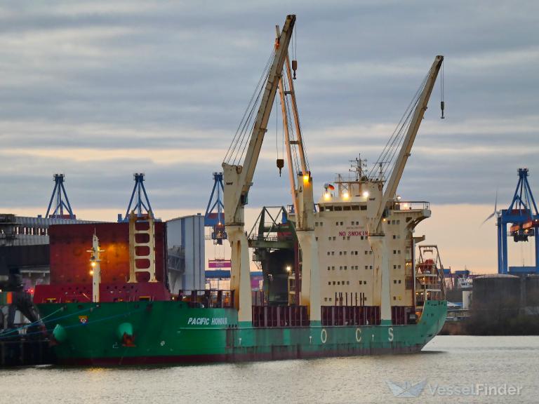 african forest (General Cargo Ship) - IMO 9425162, MMSI 255805863, Call Sign CQZJ under the flag of Madeira