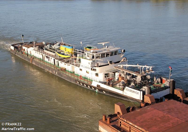 chelyabinsk (Cargo ship) - IMO , MMSI 272028900, Call Sign UYIY under the flag of Ukraine