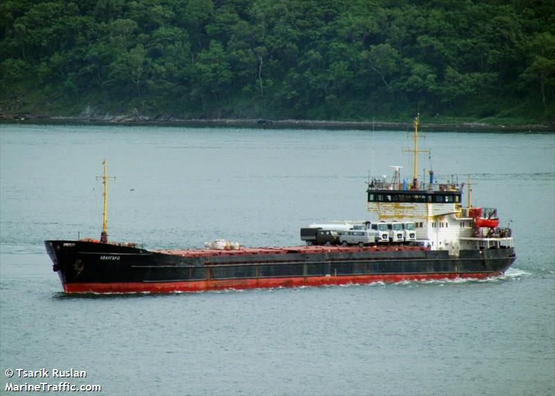 avangard (General Cargo Ship) - IMO 8889438, MMSI 273316640, Call Sign UEZE under the flag of Russia