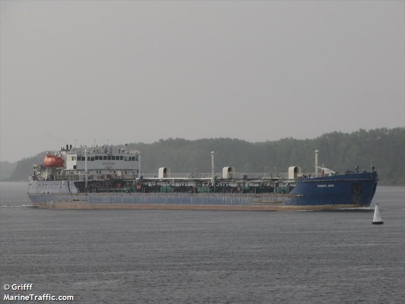 samara city (Chemical/Oil Products Tanker) - IMO 8711966, MMSI 273342900, Call Sign UBSS under the flag of Russia