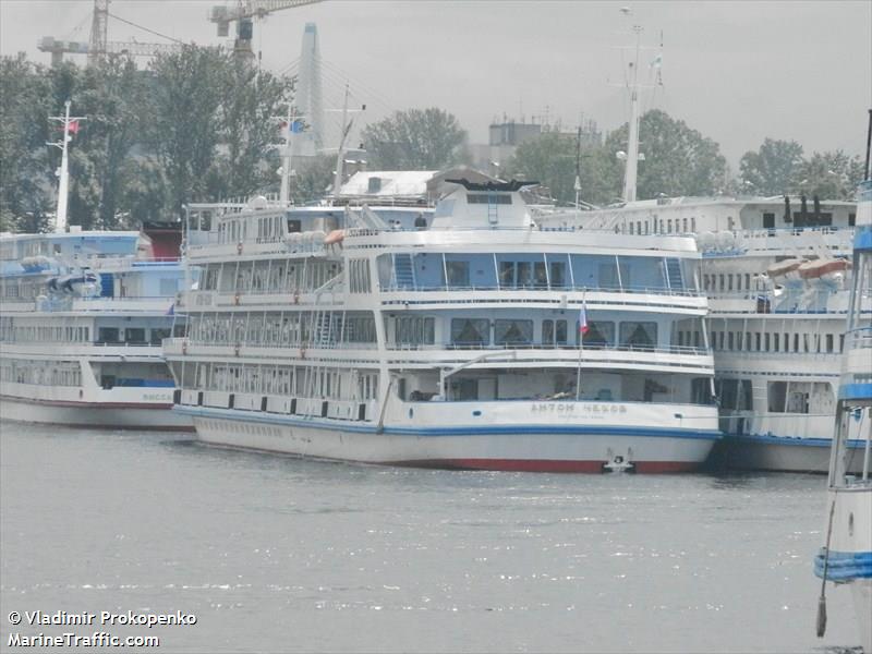 test (Passenger ship) - IMO , MMSI 273777777, Call Sign UTST under the flag of Russia