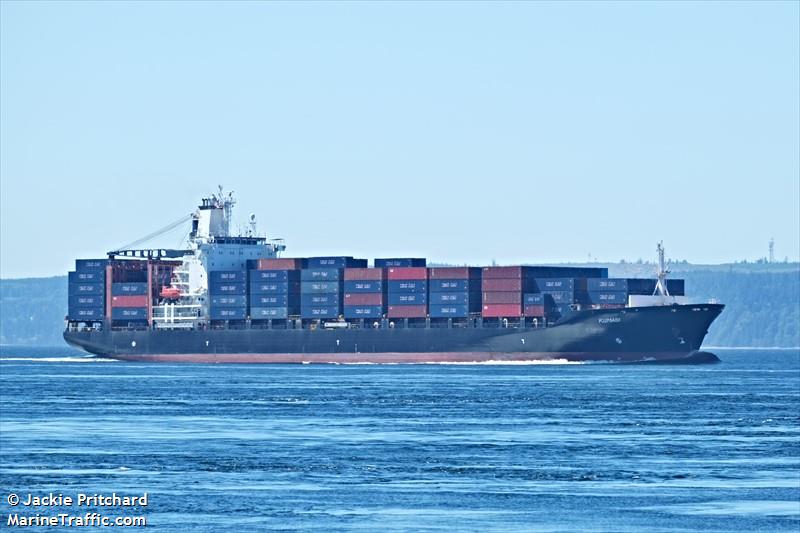 kumasi (Container Ship) - IMO 9220859, MMSI 311060500, Call Sign C6ZN5 under the flag of Bahamas