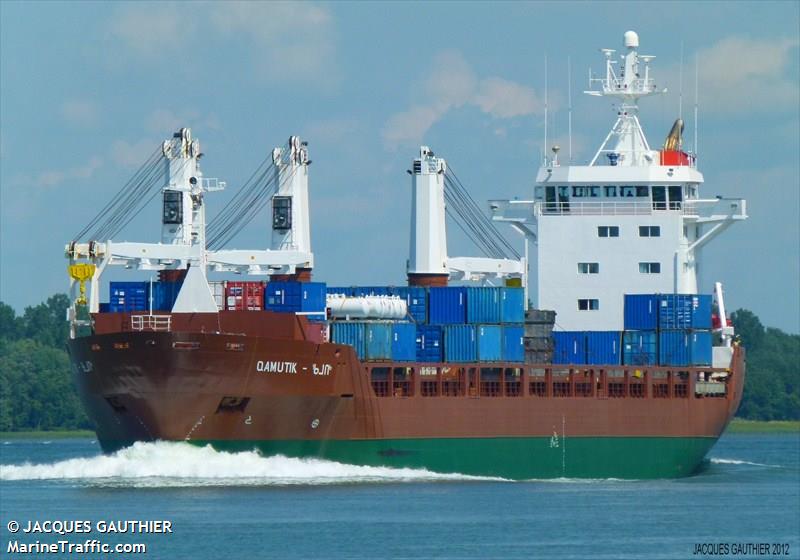 qamutik (General Cargo Ship) - IMO 9081289, MMSI 316013075, Call Sign CGCV under the flag of Canada