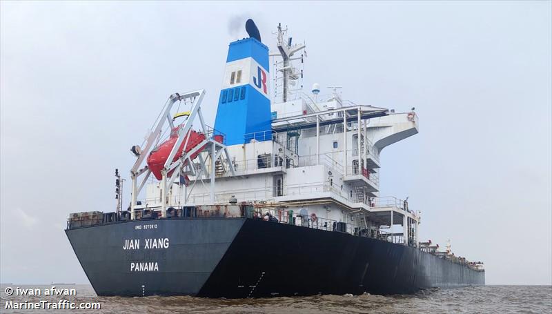 jian xiang (Bulk Carrier) - IMO 9273612, MMSI 351160000, Call Sign 3EZV6 under the flag of Panama