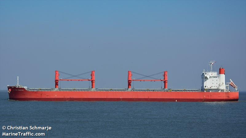 omishima island (Bulk Carrier) - IMO 9642203, MMSI 355142000, Call Sign 3FCZ5 under the flag of Panama