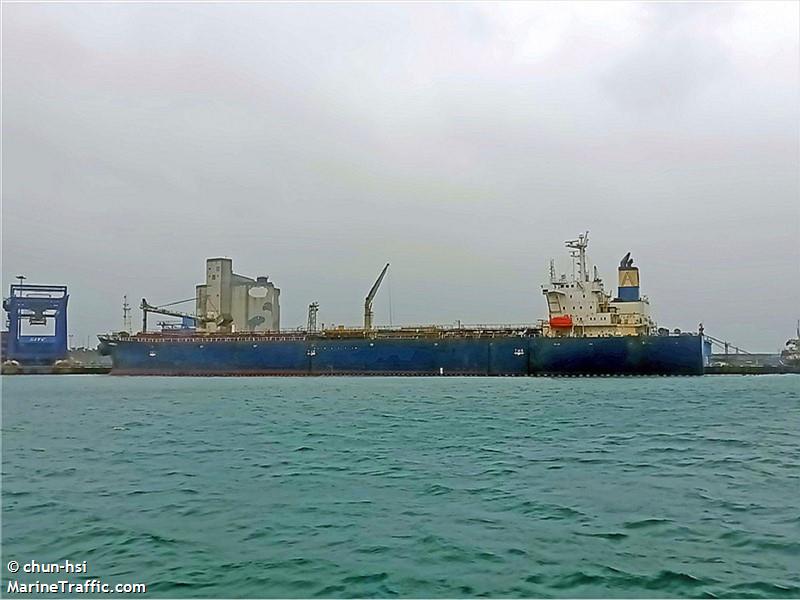 jasmine s (Oil Products Tanker) - IMO 9279721, MMSI 355754000, Call Sign 3FGX7 under the flag of Panama