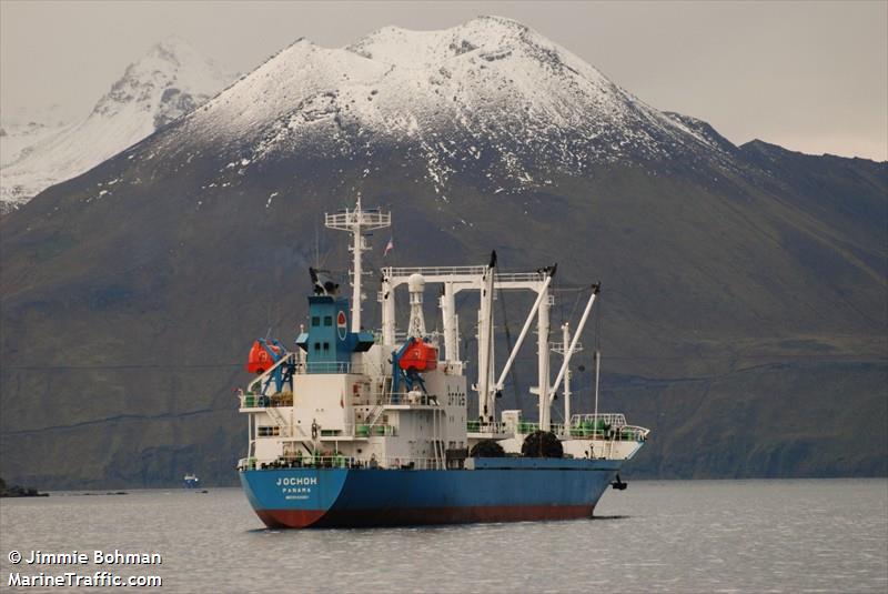 camellia island (Bulk Carrier) - IMO 9885013, MMSI 355966000, Call Sign 3EWT6 under the flag of Panama