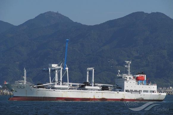 taiho maru (Refrigerated Cargo Ship) - IMO 9459591, MMSI 356203000, Call Sign 3FSL8 under the flag of Panama