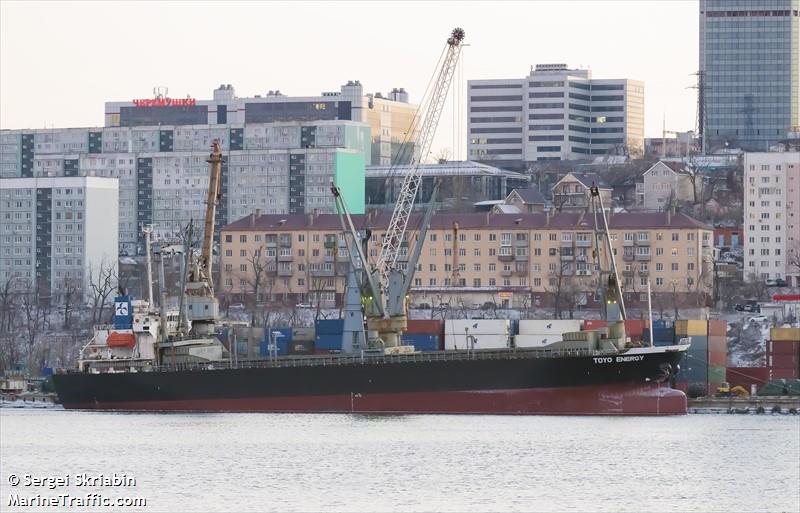 toyo energy (General Cargo Ship) - IMO 9276937, MMSI 357921000, Call Sign HOZS under the flag of Panama