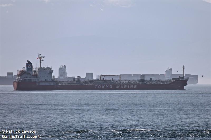 elm galaxy (Chemical/Oil Products Tanker) - IMO 9331256, MMSI 372040000, Call Sign 3EHZ under the flag of Panama