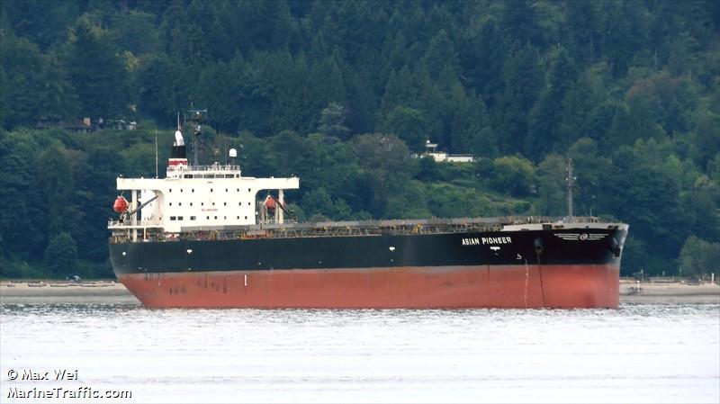 asian pioneer (Bulk Carrier) - IMO 9427017, MMSI 372912000, Call Sign 3ELC5 under the flag of Panama