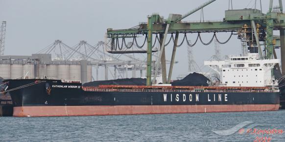 katagalan wisdom iii (Bulk Carrier) - IMO 9599145, MMSI 373365000, Call Sign HOXS under the flag of Panama