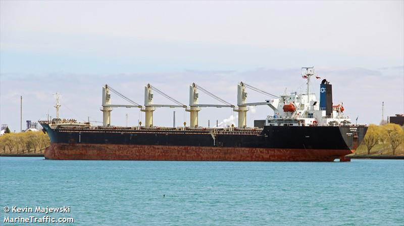 bos angel (Bulk Carrier) - IMO 9146821, MMSI 377277000, Call Sign J8B5408 under the flag of St Vincent & Grenadines