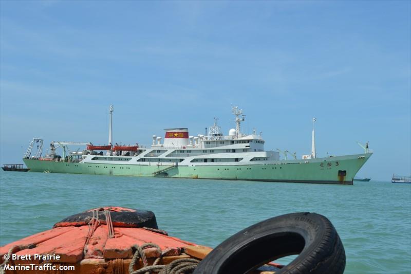 shi yan 3 (Research Vessel) - IMO 8427046, MMSI 412988000, Call Sign BXMC under the flag of China