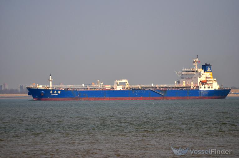 lian an hu (Crude Oil Tanker) - IMO 9308974, MMSI 413107000, Call Sign BOGI under the flag of China