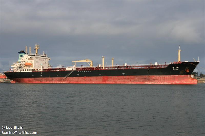 bai chi (Oil Products Tanker) - IMO 9342073, MMSI 413155000, Call Sign BPGA under the flag of China