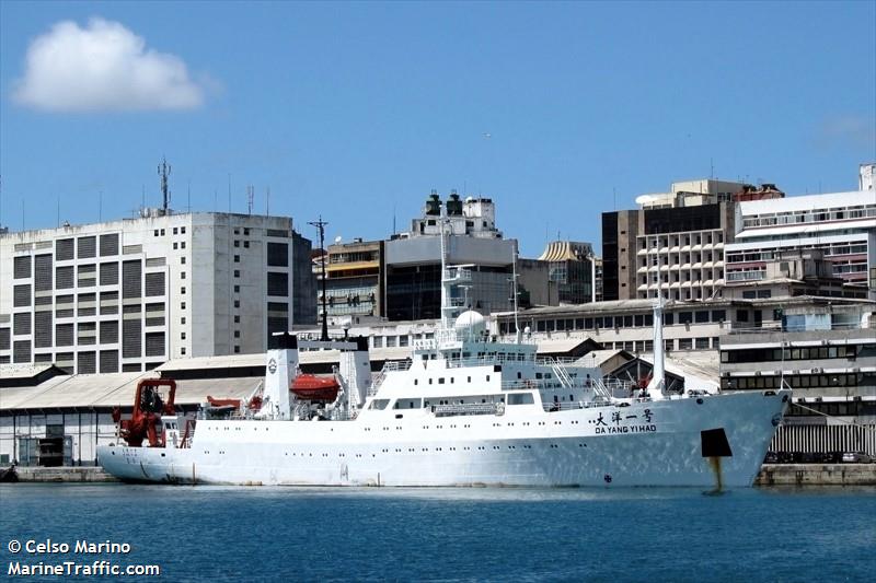 da yang hao (Research Vessel) - IMO 9861342, MMSI 413212230, Call Sign BQPY under the flag of China