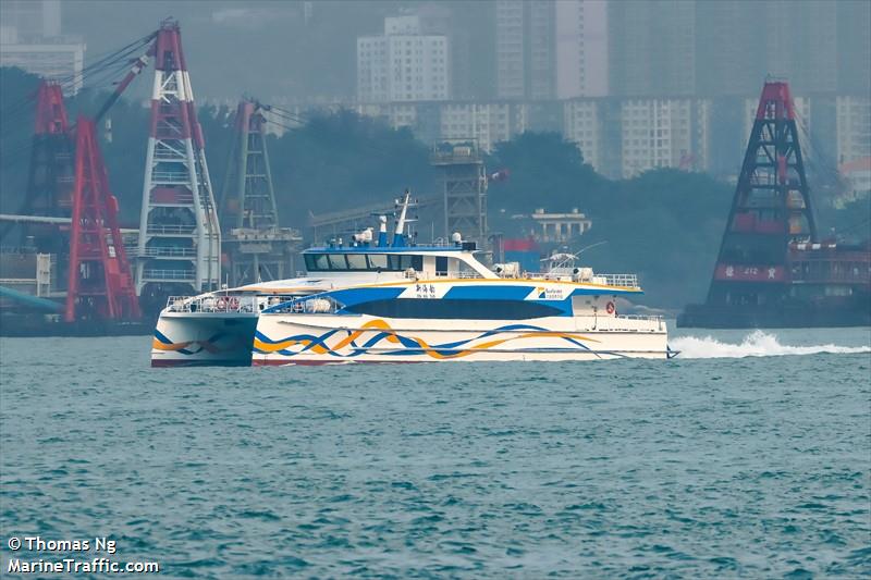 xin hai yun (Passenger Ship) - IMO 9916549, MMSI 413256940, Call Sign BOMI6 under the flag of China