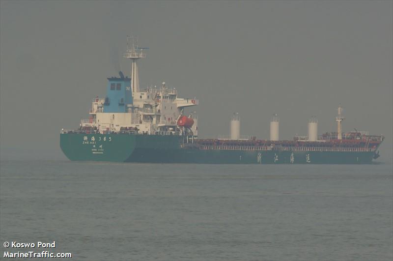 zhe hai 365 (Bulk Carrier) - IMO 9449302, MMSI 413415250, Call Sign BLGZ under the flag of China