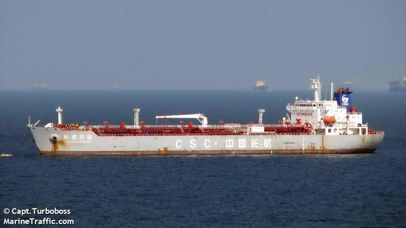 chang hang zhen zhu (Crude Oil Tanker) - IMO 9583299, MMSI 413952000, Call Sign BUPK under the flag of China