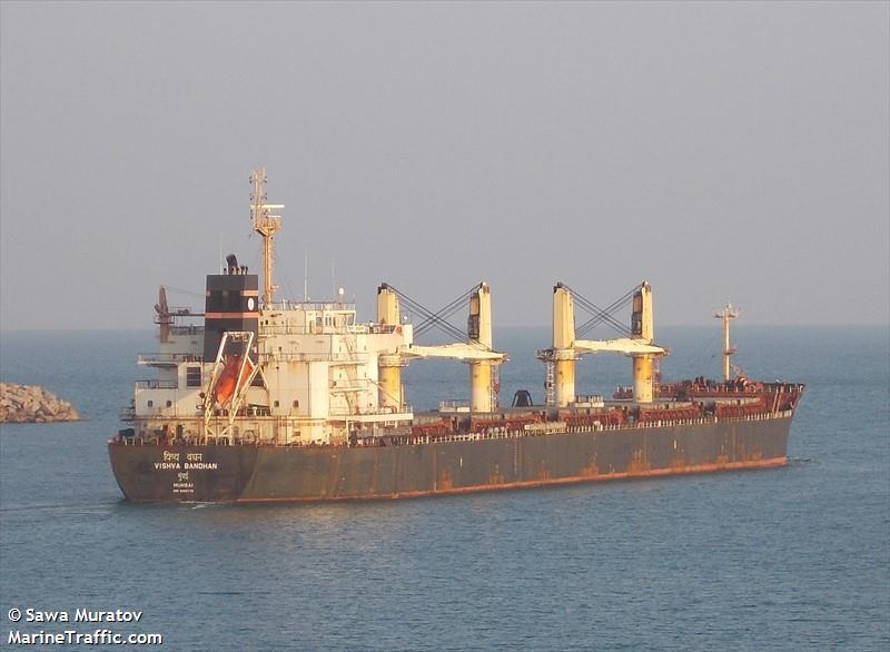 vishva bandhan (Bulk Carrier) - IMO 9464778, MMSI 419000177, Call Sign AVHR under the flag of India