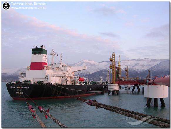 silvia 1 (Crude Oil Tanker) - IMO 9172052, MMSI 422173000, Call Sign EQWT under the flag of Iran