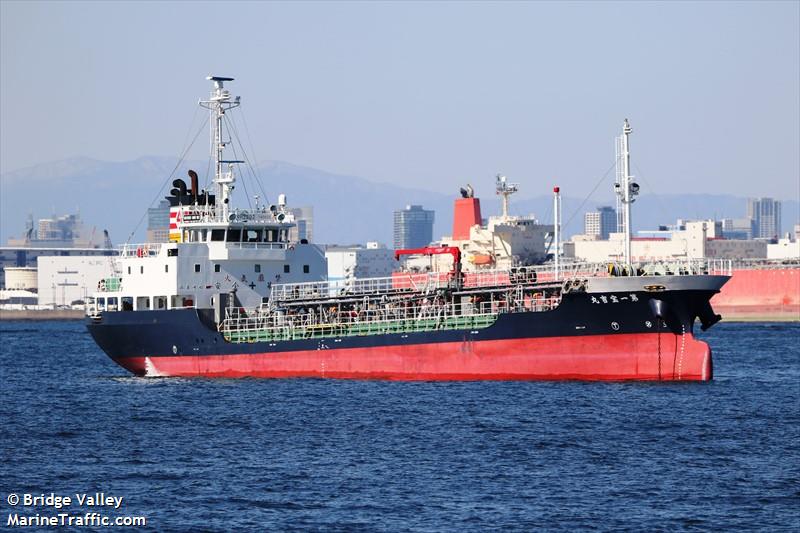 dai1houyoshimaru (Oil Products Tanker) - IMO 9470480, MMSI 431000312, Call Sign JD2494 under the flag of Japan