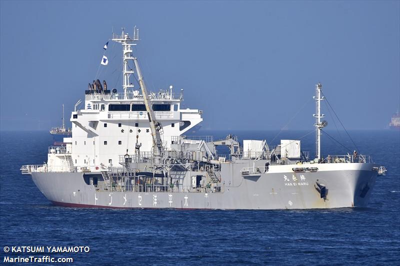 han ei maru (Cement Carrier) - IMO 9739109, MMSI 431007188, Call Sign JD3923 under the flag of Japan