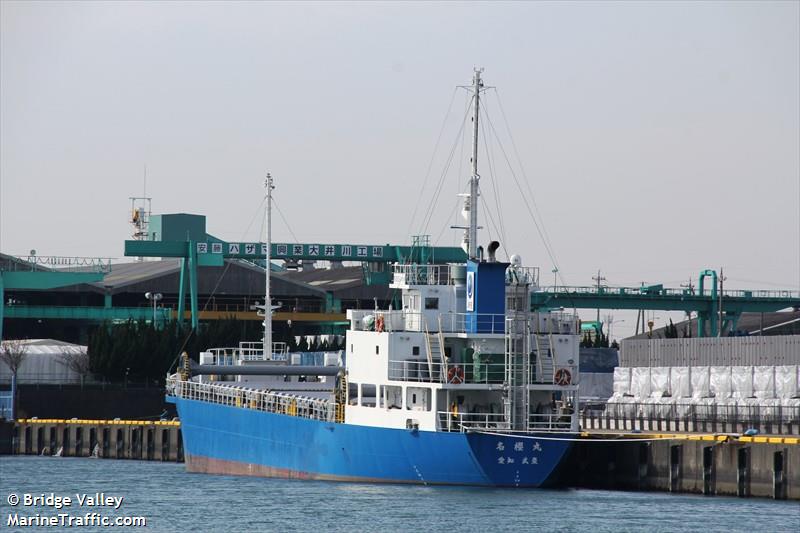 meio maru (General Cargo Ship) - IMO 9807920, MMSI 431009191, Call Sign JD4157 under the flag of Japan