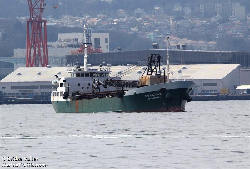 no.63koueimaru (General Cargo Ship) - IMO 9124342, MMSI 431600379, Call Sign JM6455 under the flag of Japan