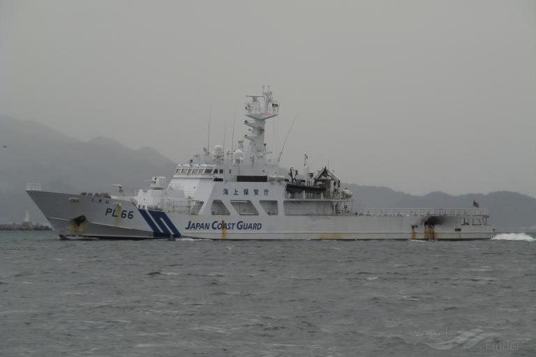 shikine (Patrol Vessel) - IMO 8742472, MMSI 432720000, Call Sign 7JFM under the flag of Japan