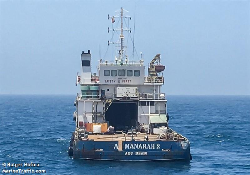 lct alexu 16 (Landing Craft) - IMO 8866151, MMSI 470573000, Call Sign A6E2766 under the flag of UAE