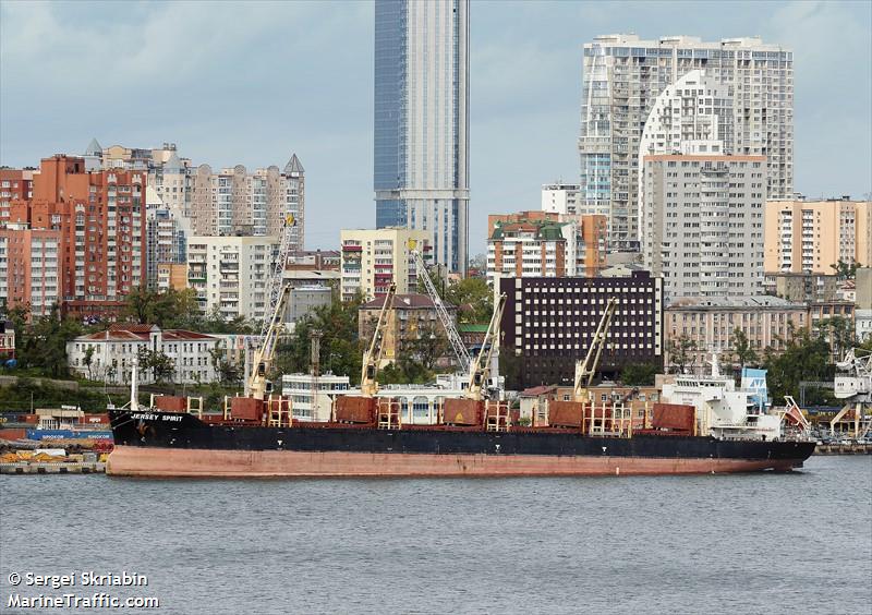 jersey spirit (Bulk Carrier) - IMO 9638410, MMSI 477441500, Call Sign VRNG5 under the flag of Hong Kong