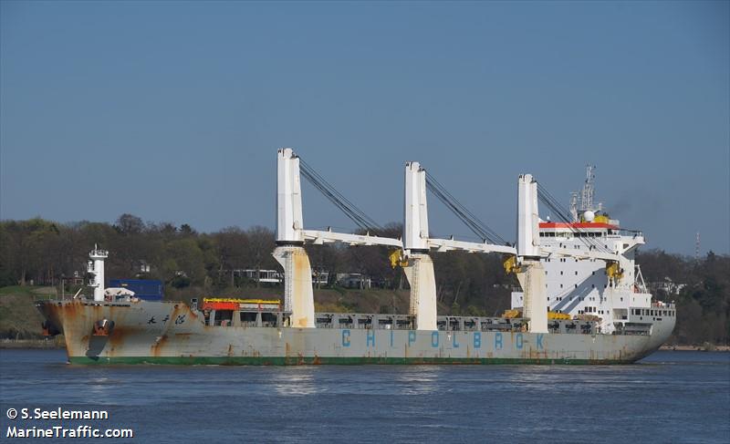 chipolbrok pacific (General Cargo Ship) - IMO 9710177, MMSI 477713800, Call Sign VRPC3 under the flag of Hong Kong