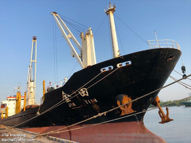 jin tian (General Cargo Ship) - IMO 9578713, MMSI 477852500, Call Sign VRGL2 under the flag of Hong Kong
