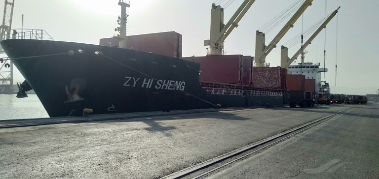 zy hi sheng (Bulk Carrier) - IMO 9593622, MMSI 477861700, Call Sign VRIG2 under the flag of Hong Kong