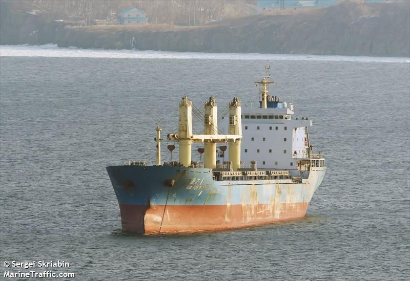 hua you 1 (Bulk Carrier) - IMO 9555072, MMSI 477938800, Call Sign VRKU6 under the flag of Hong Kong