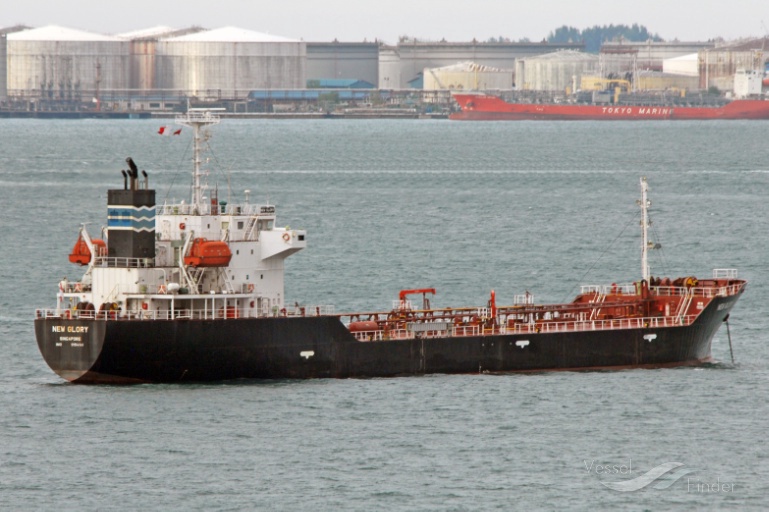 pusaka prima (Bitumen Tanker) - IMO 9154141, MMSI 533130716, Call Sign 9MWY9 under the flag of Malaysia