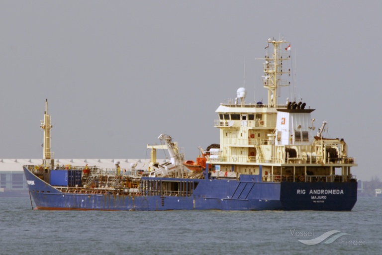 rig andromeda (Research Vessel) - IMO 9327528, MMSI 538005069, Call Sign V7AU4 under the flag of Marshall Islands